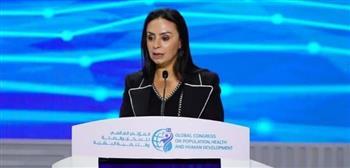 "مايا مرسى" تشارك في الجلسة الافتتاحية الحوارية من المؤتمر العالمي للسكان والصحة