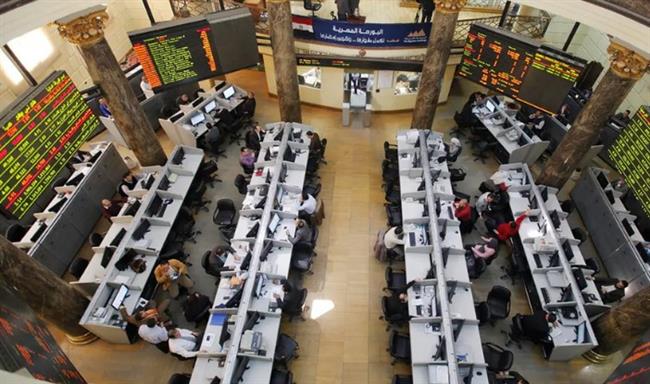 أداء متباين بمؤشرات البورصة عند إغلاق تعاملات اليوم