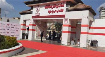   لجنة تفتيش مالي وإدارى في نادي الزمالك