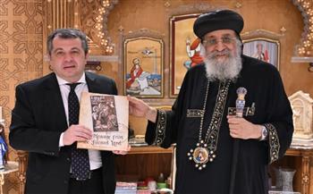 البابا تواضروس يستقبل سفير أرمينيا