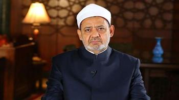   الأزهر يدين التفجير الإرهابي في العاصمة الباكستانية إسلام آباد