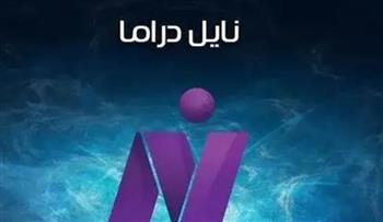 ليلة درامية من زمن الفن الجميل على شاشة نايل دراما الجمعة 14 نوفمبر