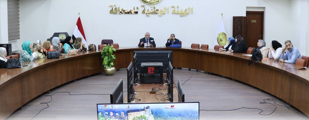 انتهاء المرحلة الأولى من "الترجمة المتخصصة" بالهيئة الوطنية للصحافة