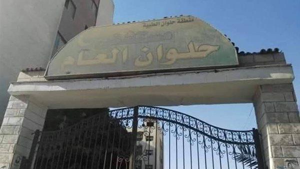 اليوم.. محاكمة ممرضة بتهمة إشعال النار بـ مستشفى حلوان العام