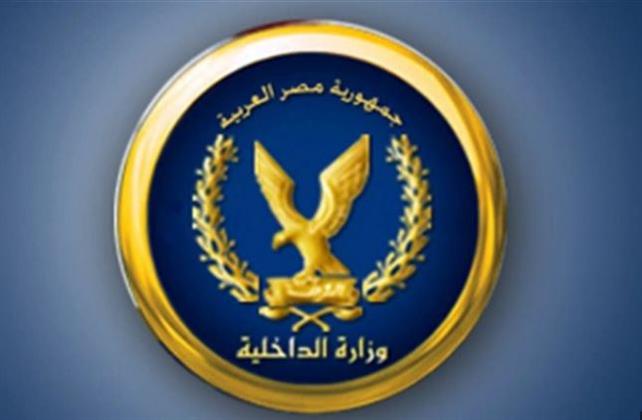 ضبط 17 مليون جنيه في قضايا اتجار بالنقد الأجنبي خلال 24 ساعة