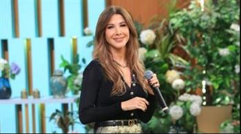   نانسي عجرم في ضيافة مني الشاذلي اليوم