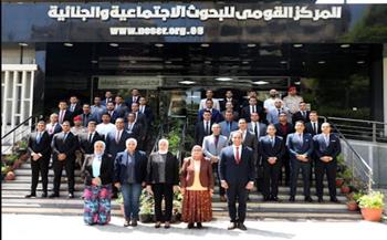   المركز القومي للبحوث الاجتماعية والجنائية يستقبل فرقة من الأمن الجنائي