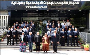 المركز القومي للبحوث الاجتماعية والجنائية يستقبل فرقة من الأمن الجنائي