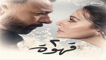 مسلسل "2 قهوة" دراما إنسانية تمزج بين الرومانسية والتشويق