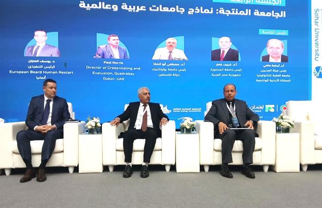 جامعة المنصورة تستعرض تجربتها في ملتقى توأمة الجامعات العربية بسلطنة عُمان
