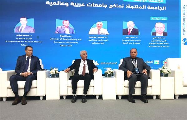 جامعة المنصورة تستعرض تجربتها في ملتقى توأمة الجامعات العربية بسلطنة عُمان