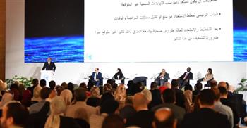   الصحة تنظم جلسة حول تعزيز الأمن الصحي العالمي