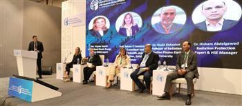 الصحة تنظم جلسة حول معايير الأمان الإشعاعي