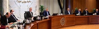   رئيس الوزراء يتابع جهود تعزيز الاستثمارات الأجنبية