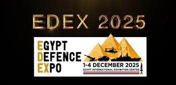 القوات المسلحة تعلن استعدادها لإطلاق فعاليات "إيديكس 2025"