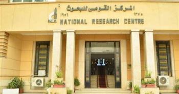   ندوة حول التأهيل النفسي والاجتماعي لذوي الإعاقة بالإسكندرية
