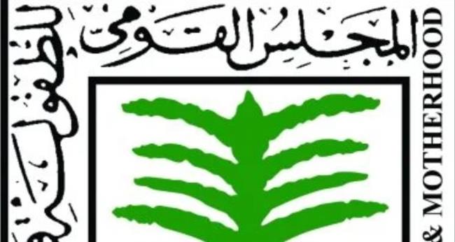 «هوايتي حمايتي».. مسابقة لدعم صغار المبدعين