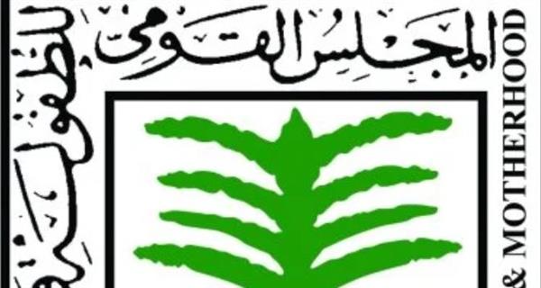 «هوايتي حمايتي».. مسابقة لدعم صغار المبدعين