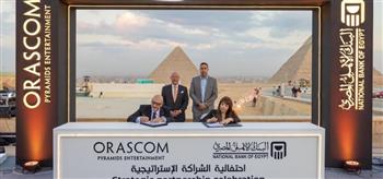    البنك الأهلي المصري يجدد شراكته الاستراتيجية مع شركة أوراسكوم بيراميدز  (OPE)