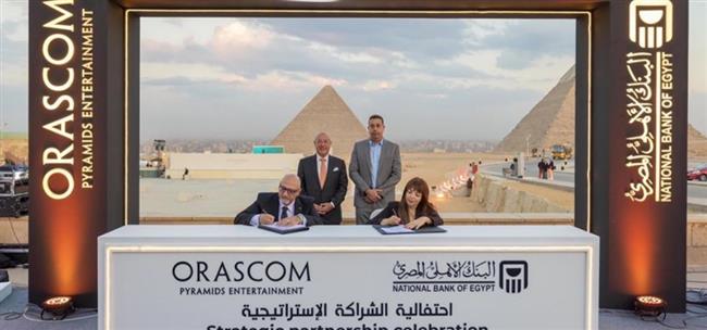  البنك الأهلي المصري يجدد شراكته الاستراتيجية مع شركة أوراسكوم بيراميدز  (OPE)