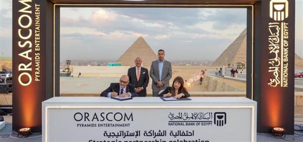 البنك الأهلي المصري يجدد شراكته الاستراتيجية مع شركة أوراسكوم بيراميدز  (OPE)