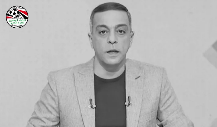 اتحاد الكرة ينعي محمد صبري نجم الزمالك السابق