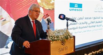   الجيزة عضو جديد في شبكة اليونسكو لمدن الإبداع السينمائي