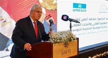 الجيزة عضو جديد في شبكة اليونسكو لمدن الإبداع السينمائي