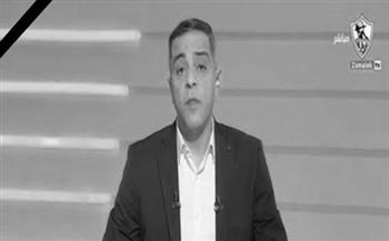   الزمالك ينعي نجمه السابق "محمد صبري"