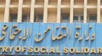   التضامن تشارك في احتفالية "في حب مصر" بمركز تنمية الأسرة بالبحيرة