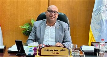   الصحة بالإسكندرية: رفع كفاءة وجودة الخدمات الطبية للمواطنين