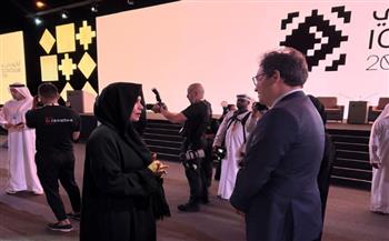 وزير الثقافة يشهد الجلسة الحوارية في مؤتمرالمجلس الدولي للمتاحف (ICOM)