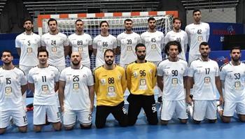   مصر في المجموعة الثانية ببطولة إفريقيا لكرة اليد