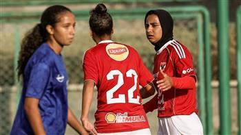 الأهلي يتغلب على الطيران بسداسية في دوري الكرة النسائية