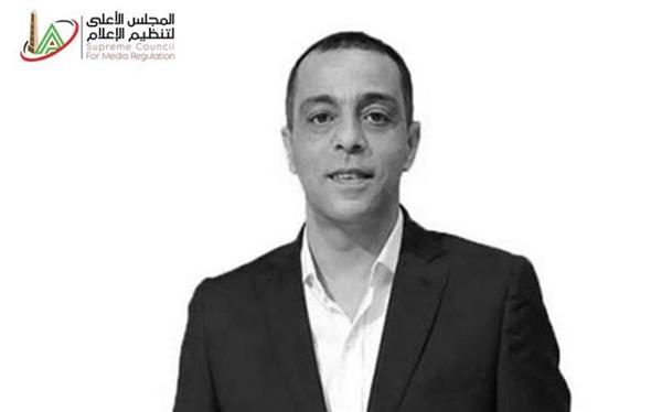 لجنة ضبط أداء الإعلام الرياضي تنعي الكابتن محمد صبري