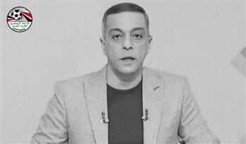   اتحاد الكرة ينعي محمد صبري نجم الزمالك السابق