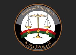   النيابة تباشر التحقيقات في واقعة مقتل موظف بأحد توكيلات السيارات بالإسكندرية