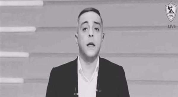 الزمالك يكرم محمد صبري بتسمية كأس الأكاديميات على اسمه