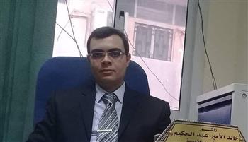   الدكتور خالد الأمير مديراً لمستشفى النيل للتأمين الصحي بشبرا الخيمة