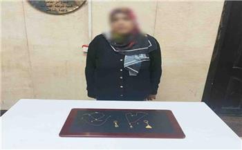   بأسلوب "المغافلة" .. حبس سيدة لسرقتها مشغولات ذهبية بالجمالية