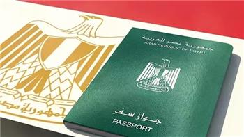   الداخلية تعلن عن ردّ الجنسية لـ42 شخصًا 
