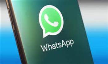   واتساب يتيح قريبا المراسلة مع تطبيقات خارجية في أوروبا