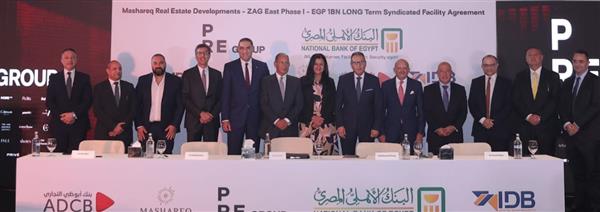 البنك الأهلي يقود تحالفا مصرفيا بقيمة مليار جنيه لشركة مشارق للاستثمار العقاري