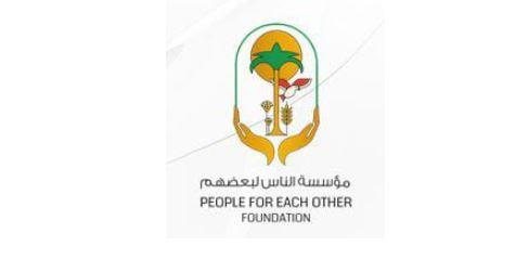 الناس لبعضهم مبادرة إنسانية تضيء أسوان بروح التكافل والعطاء