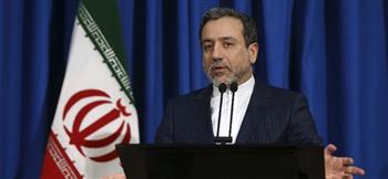   وزير خارجية إيران: طهران توقفت عن تخصيب اليورانيوم