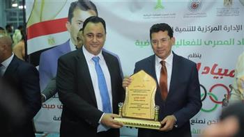   وزير الرياضة يشهد فعاليات النسخة الثانية من أولمبياد الصحفيين بمركز التنمية الشبابية بالجزيرة