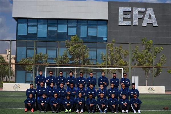 انطلاق معسكر حكام النُخبة برعاية FIFA