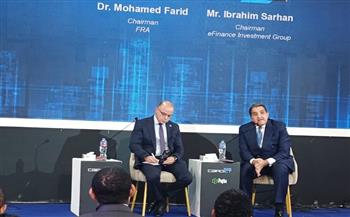   eFinance تكشف «قفزة رقمية».. و الرقابة المالية تطلق منصات جديدة في يناير