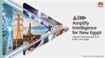   هواوي تكشف دور الذكاء الاصطناعي في دفع الابتكار من Cairo ICT 
