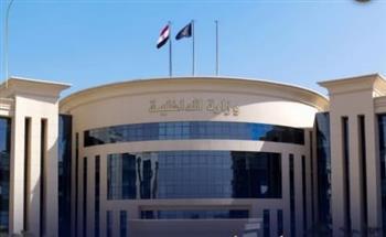 الداخلية تكشف تفاصيل فيديو استغاثة سيدة بشأن اختطاف زوجها